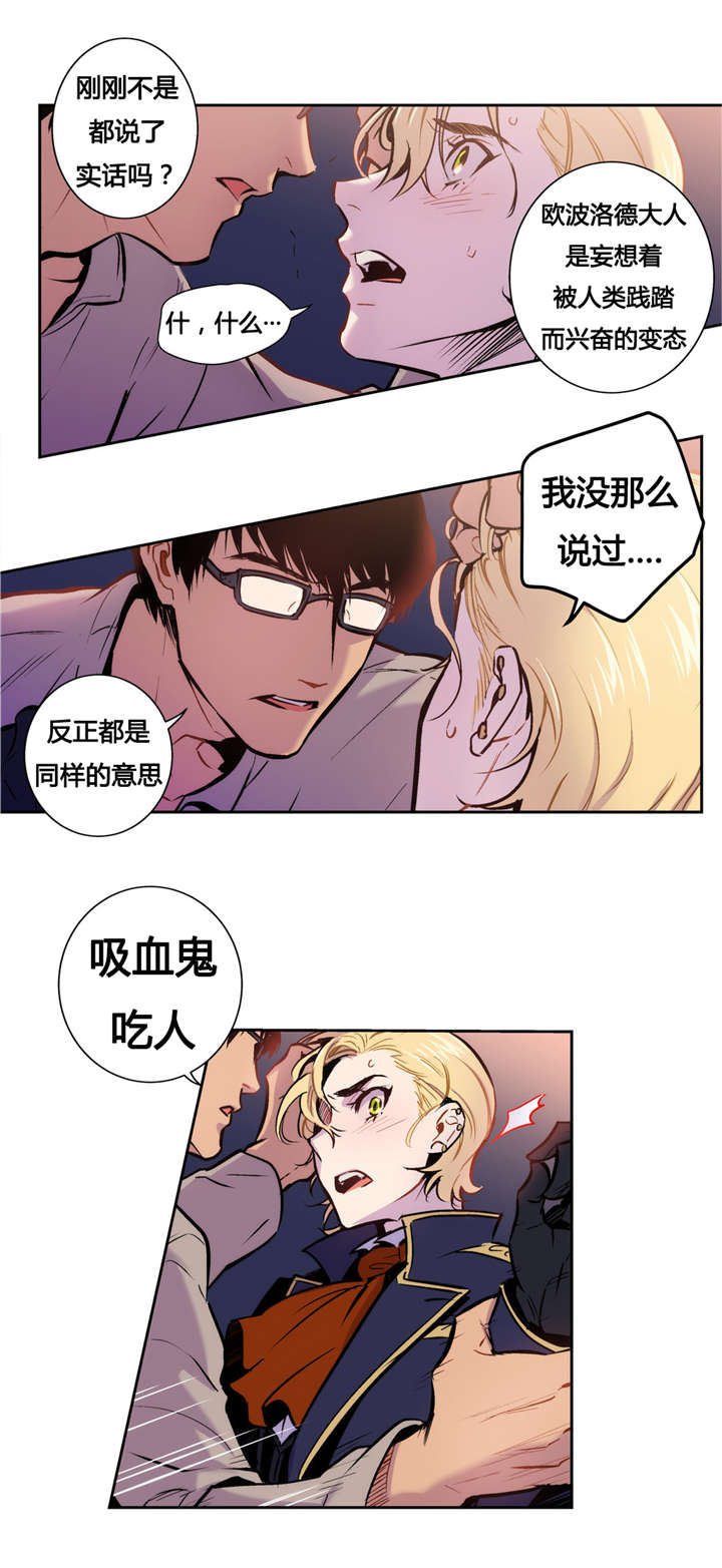 第9章：你想要的是什么？1