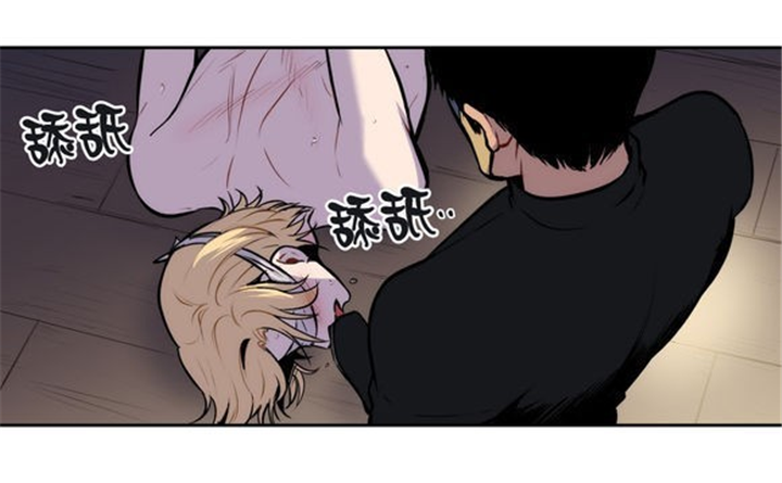 第28章：你希望我怎么做3