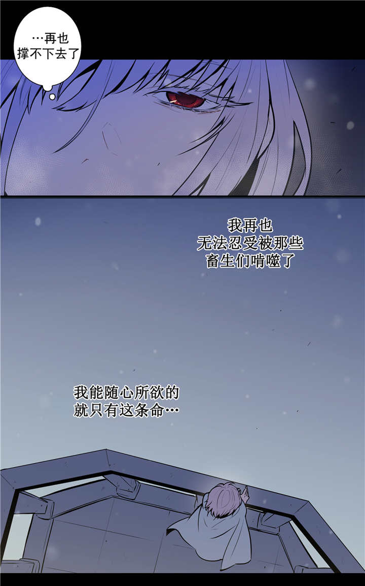 第77章：想象不到0
