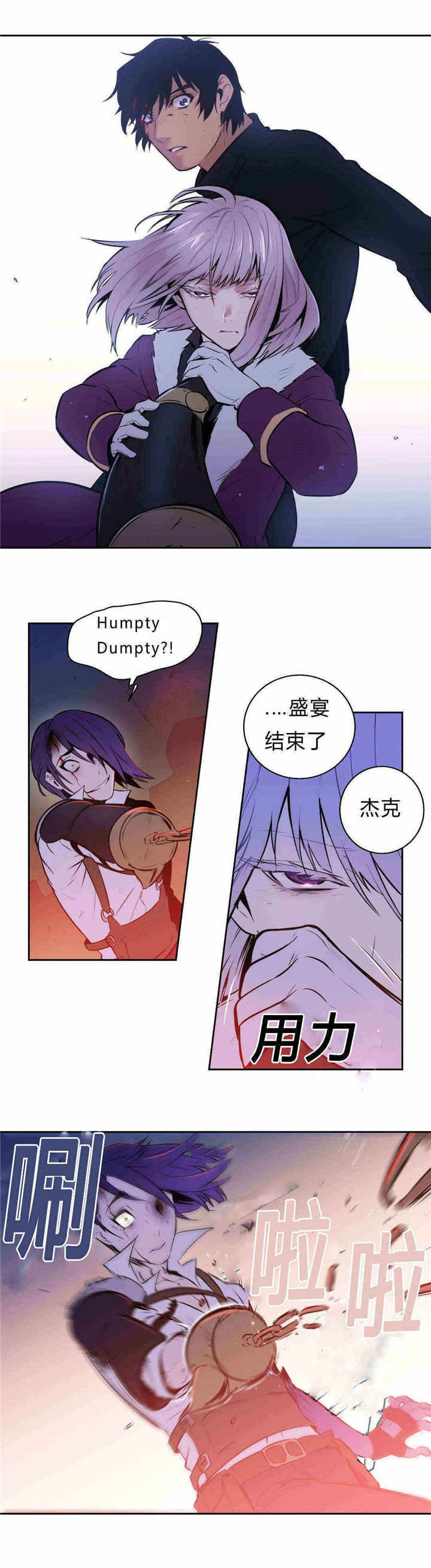 第96章：未来0