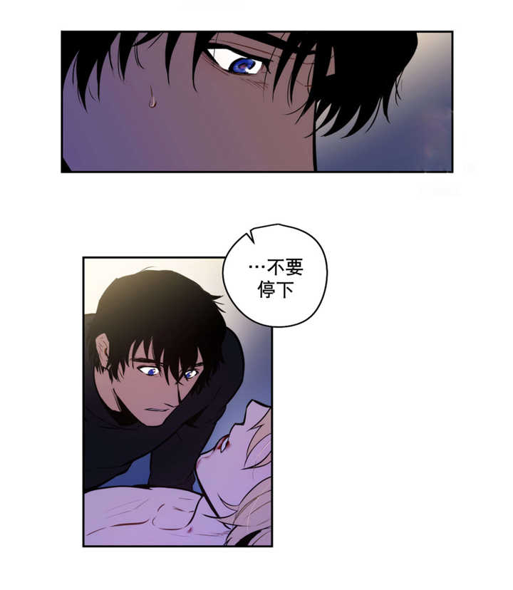 第61章：不要停下15
