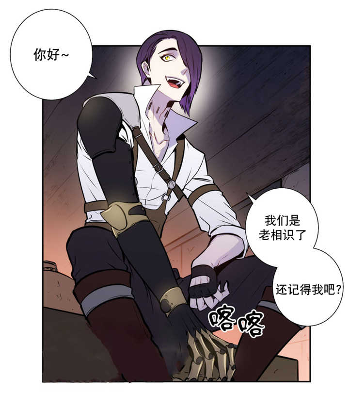 第67章：吞噬恐惧3