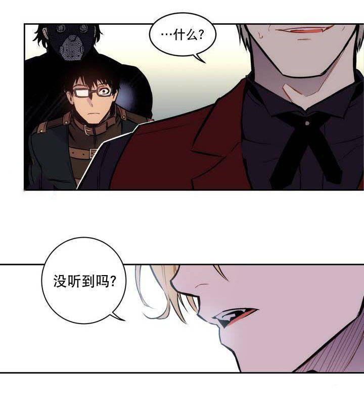 第4章：没有原谅15