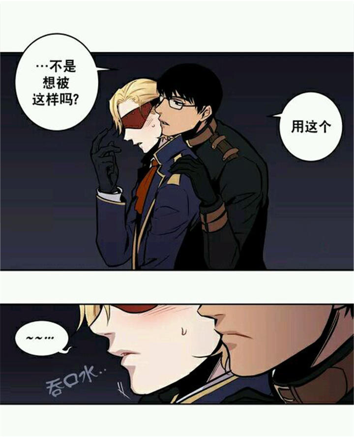 第11章：真正的黑暗14