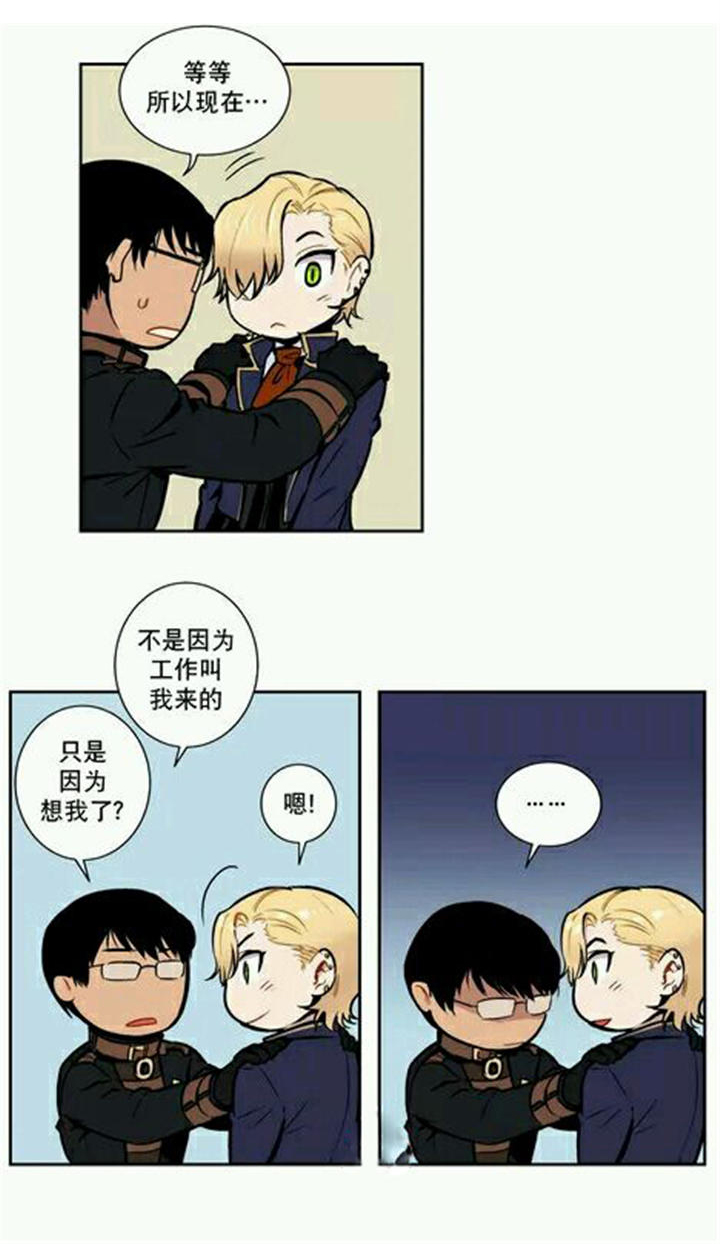 第11章：真正的黑暗5