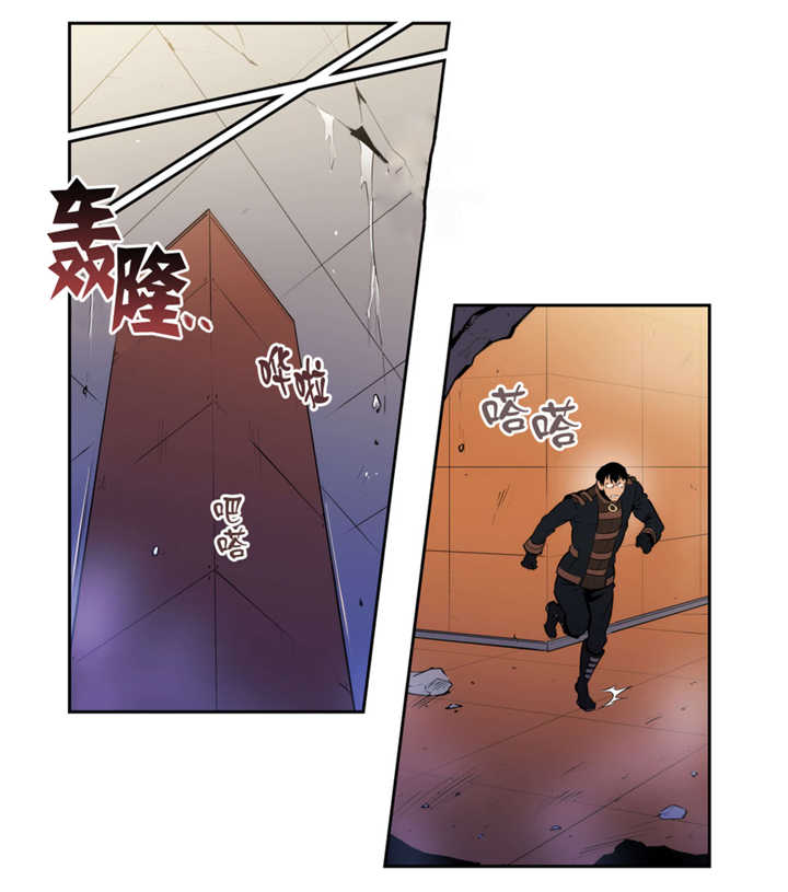 第54章：我相信你9