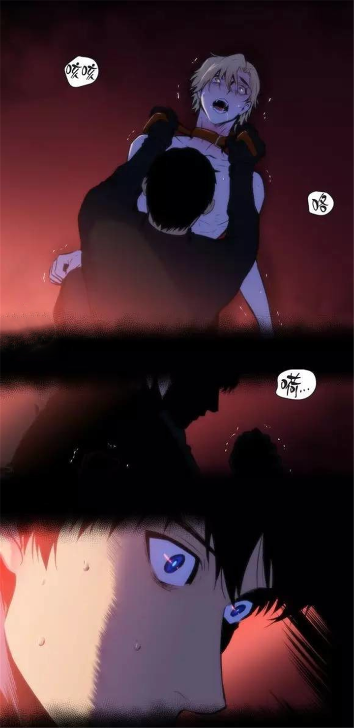 第31章：现在逃不掉了1