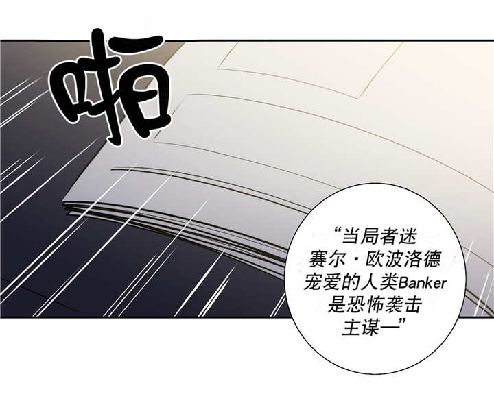 第75章：解除关系3