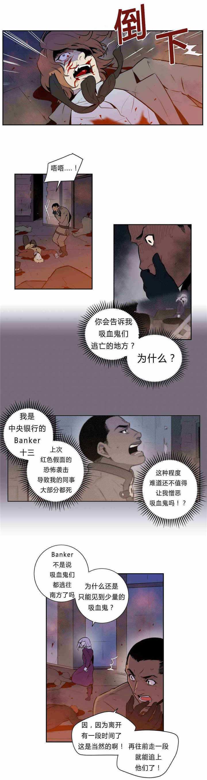 第91章：约定0