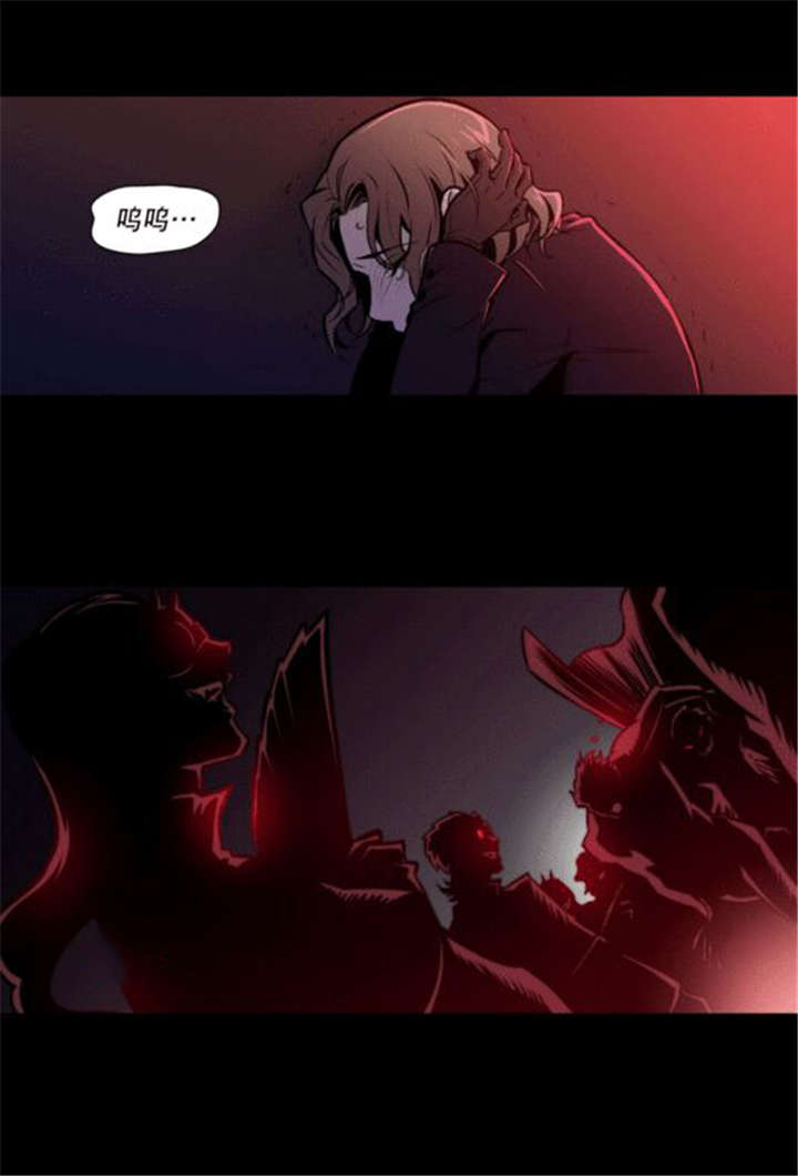 第14章：我为什么要做这种事啊9