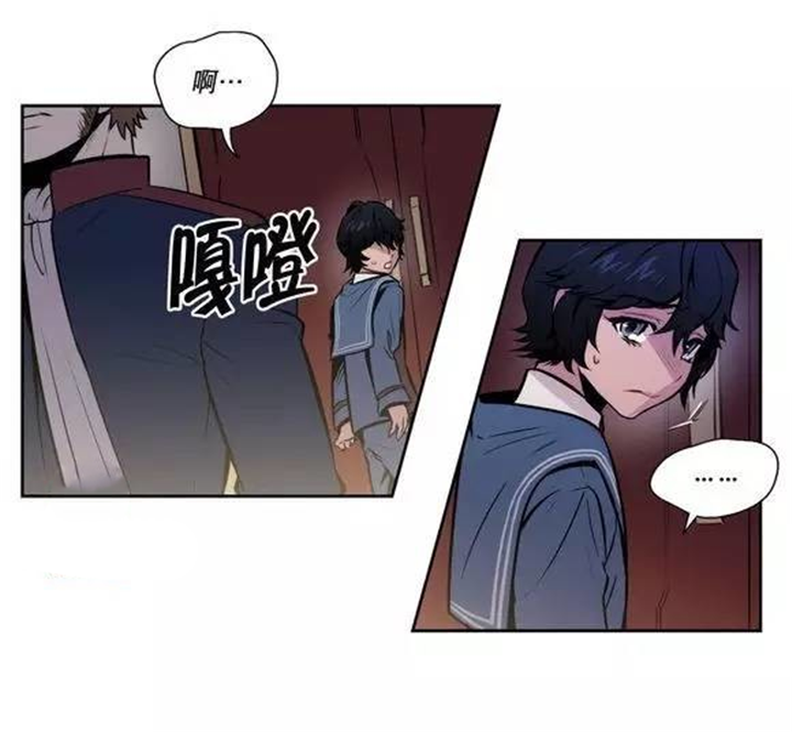 第34章：这到底是什么事呀7