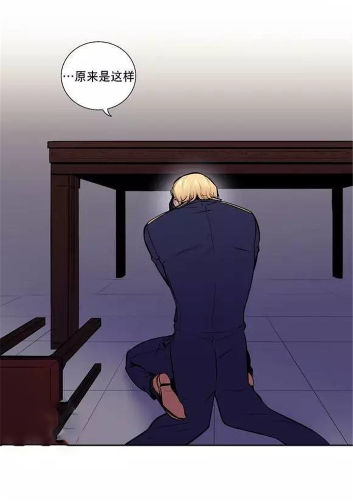 第24章：不要丢下我4