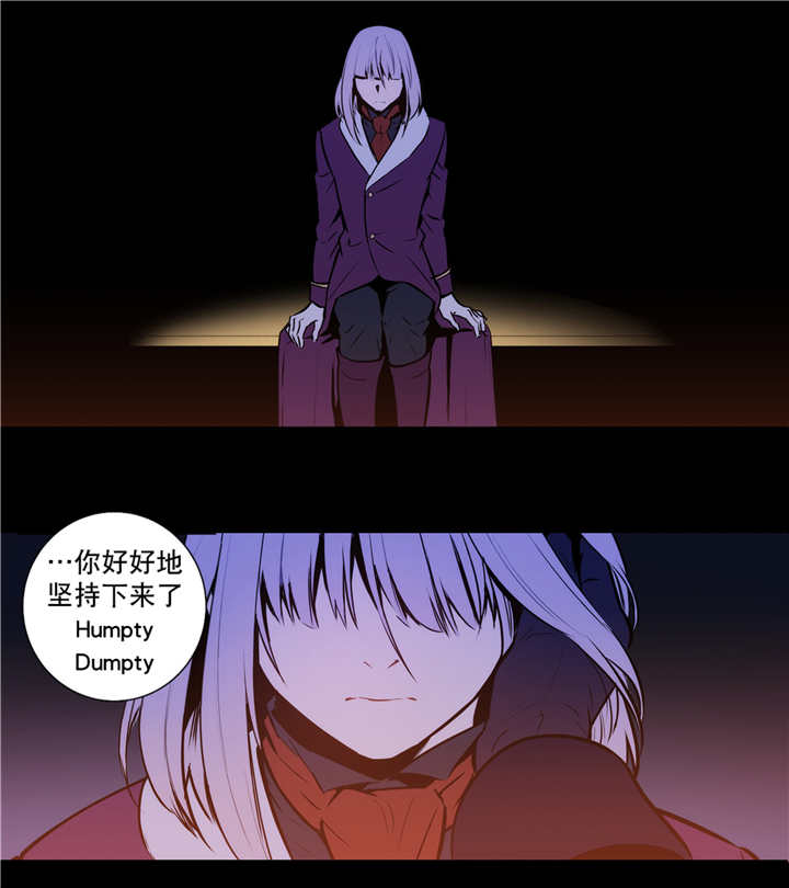 第78章：白化的蛇18