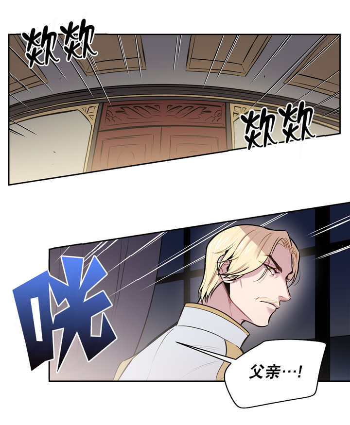 第75章：解除关系1