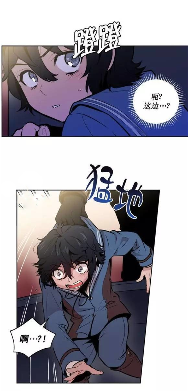 第37章：我只有这样才能生存14