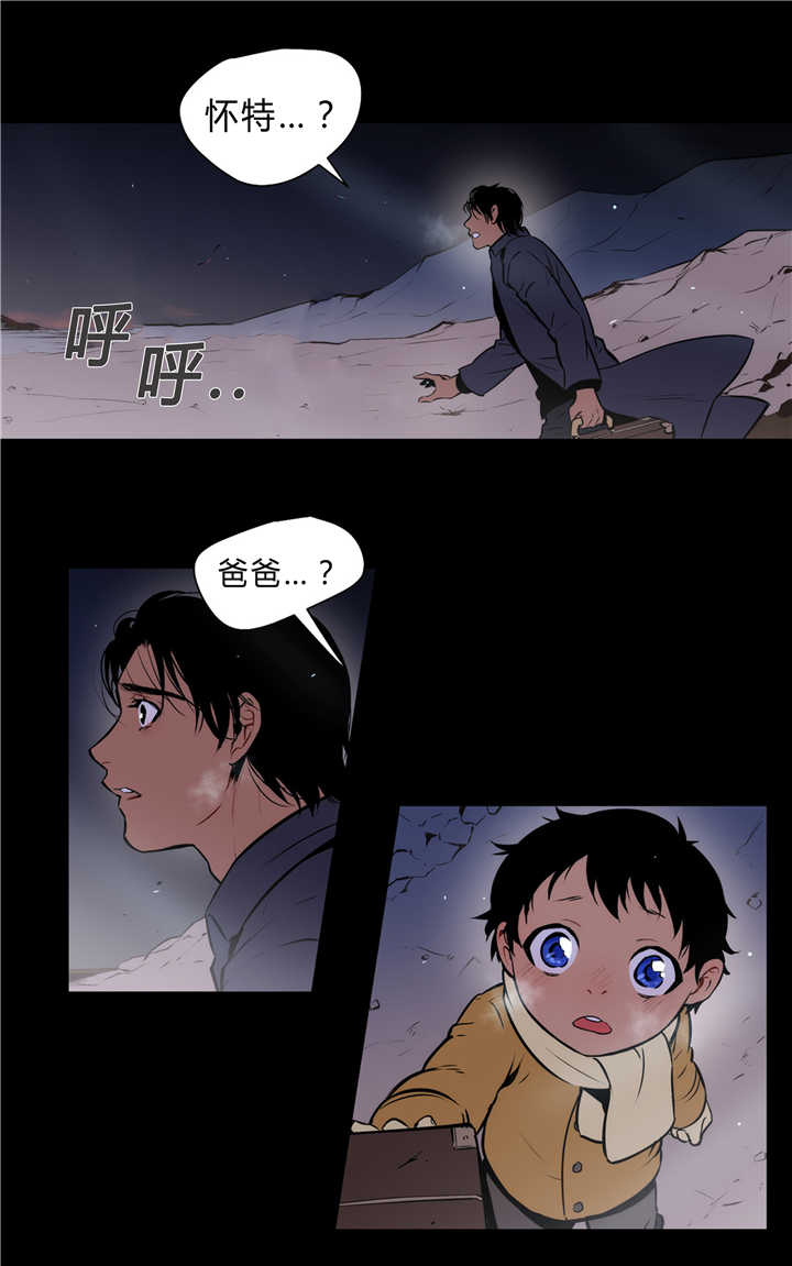 第81章：独特回忆10