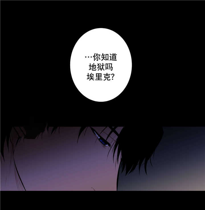 第66章：不要外出20