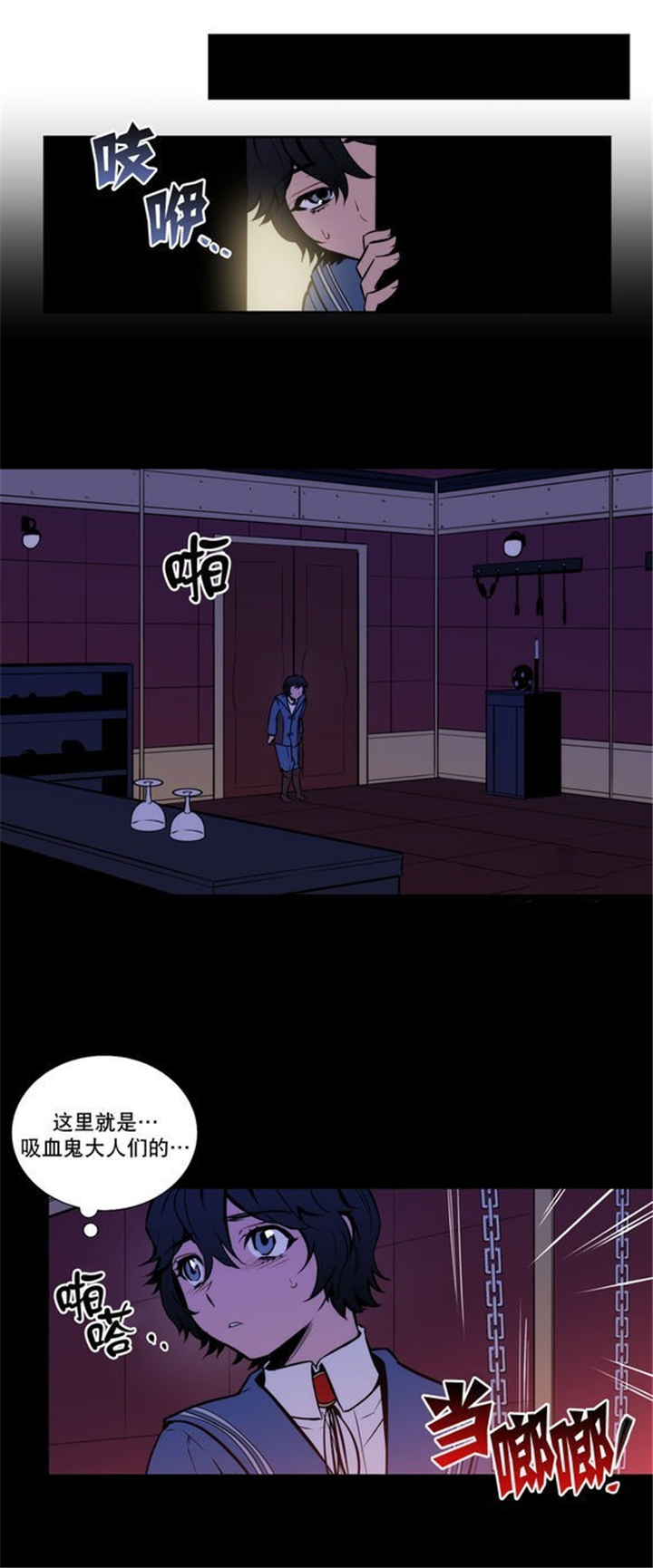 第34章：这到底是什么事呀8