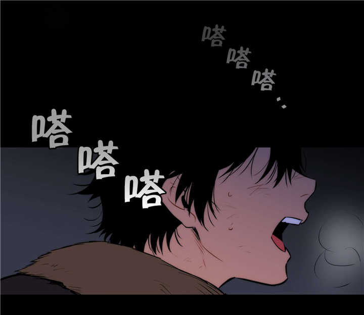 第58章：混血变种2