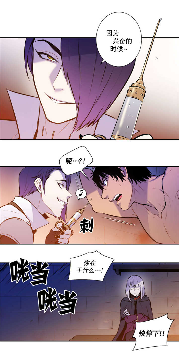 第68章：这是梦境3