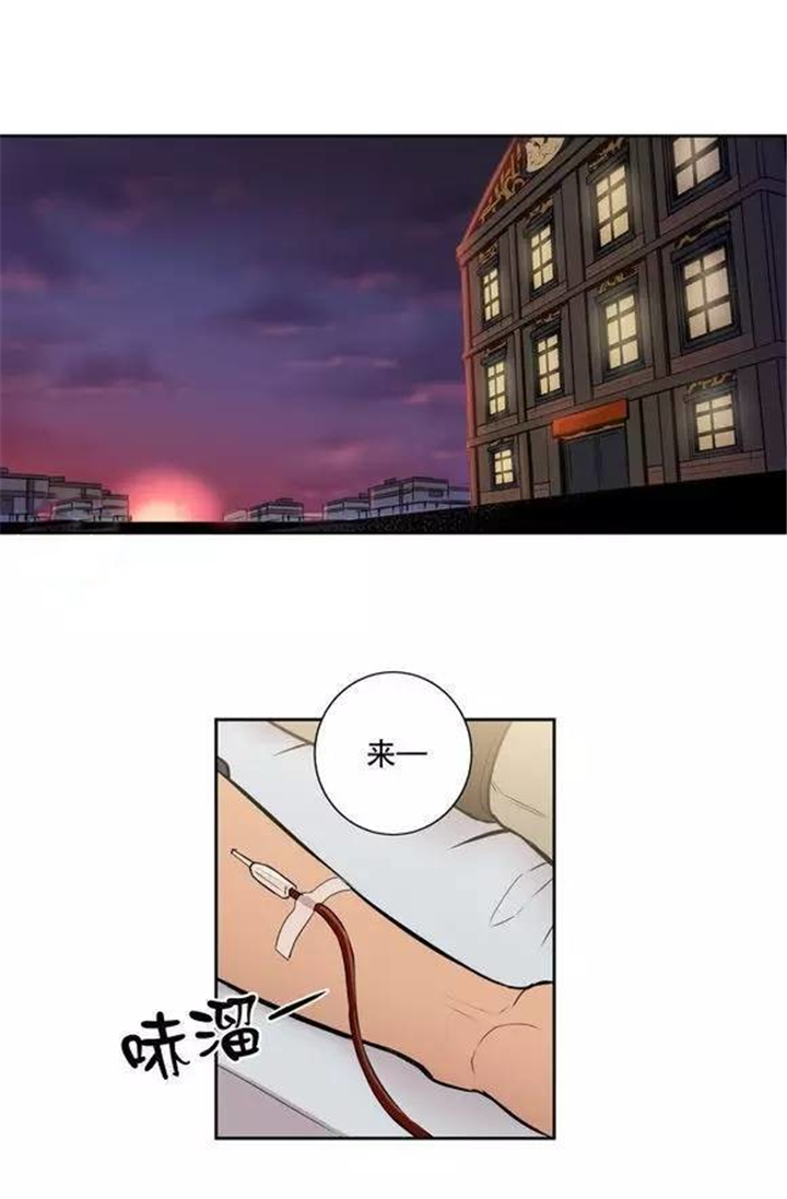 第21章：请好好记住9