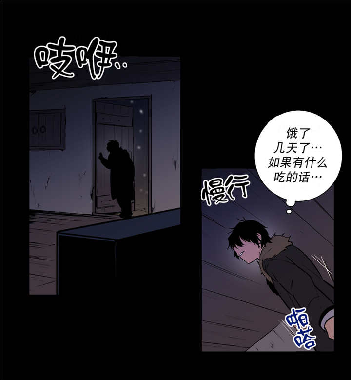 第73章：我的意志20