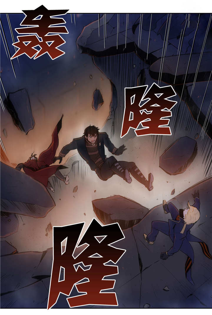 第57章：血液掉价2