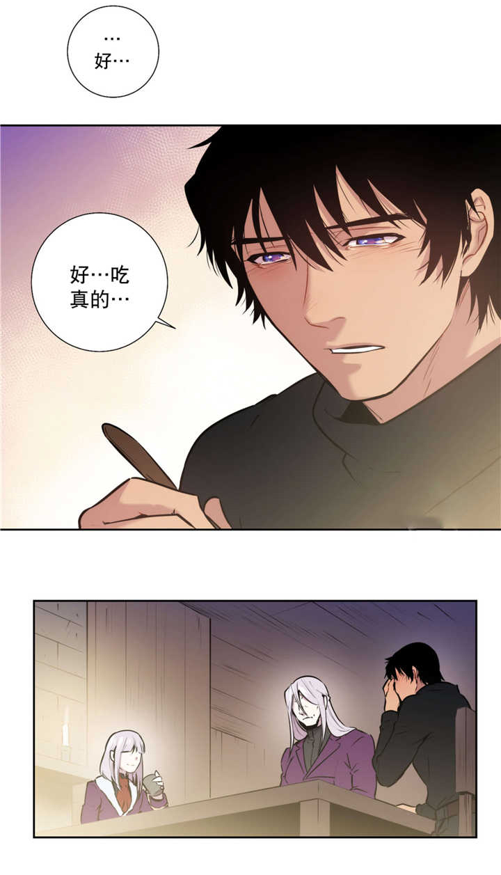 第63章：和我很像17