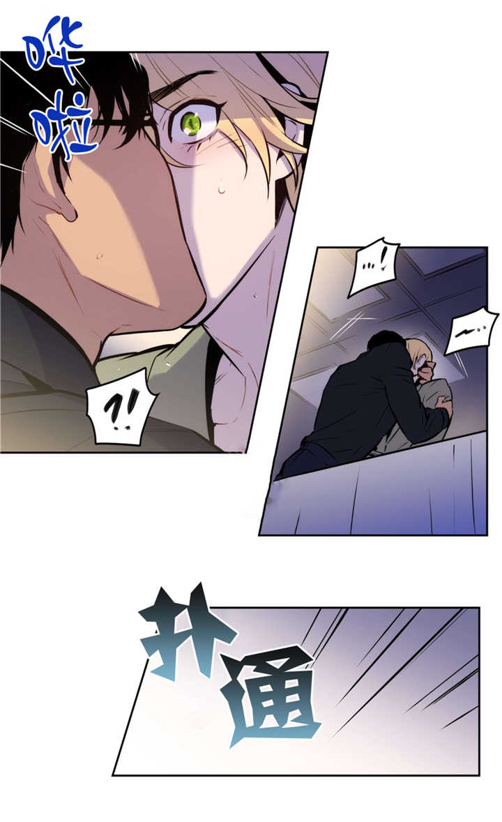第51章：无法满足7