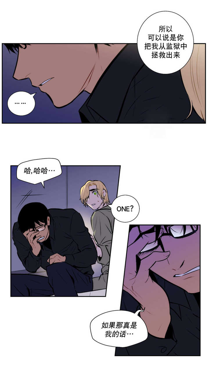 第51章：无法满足2