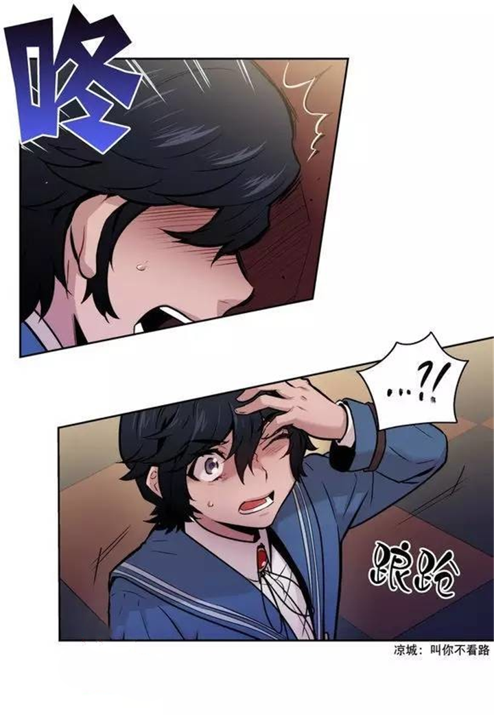 第37章：我只有这样才能生存3
