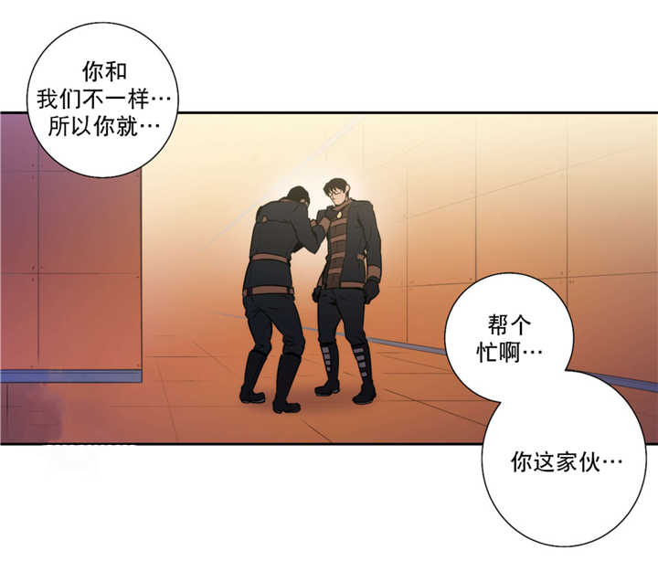 第53章：我要见他9
