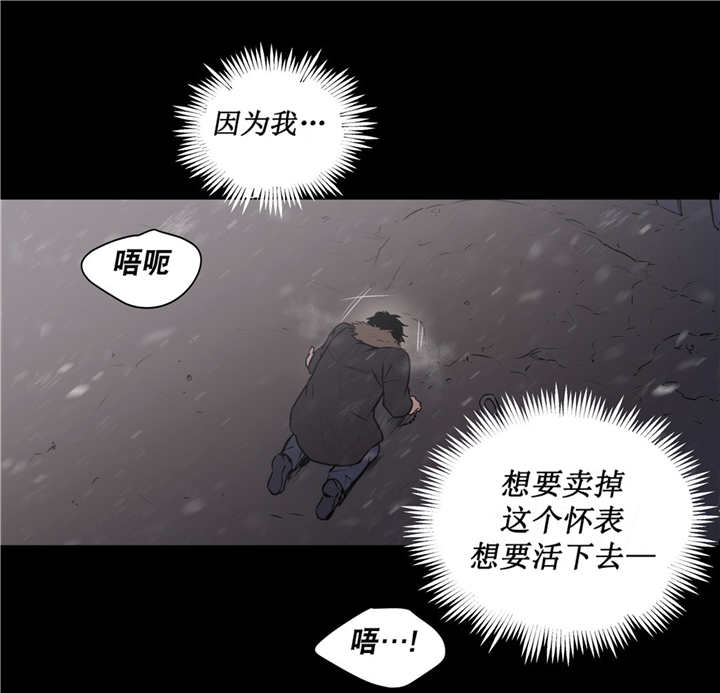 第74章：我逃跑了10