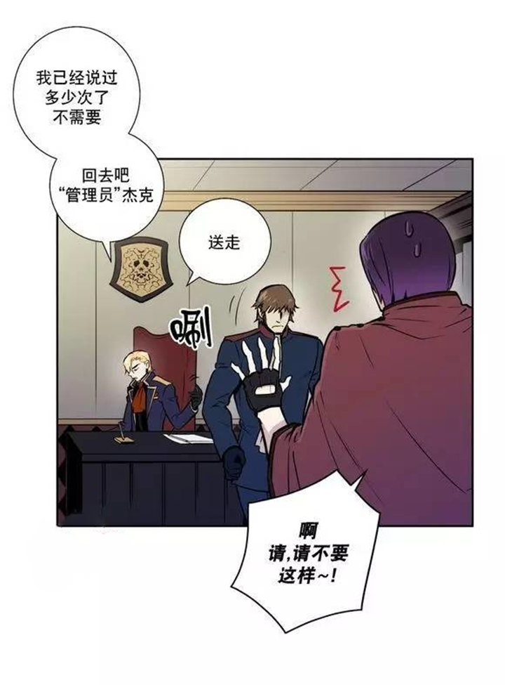 第33章：完美的艺术品4