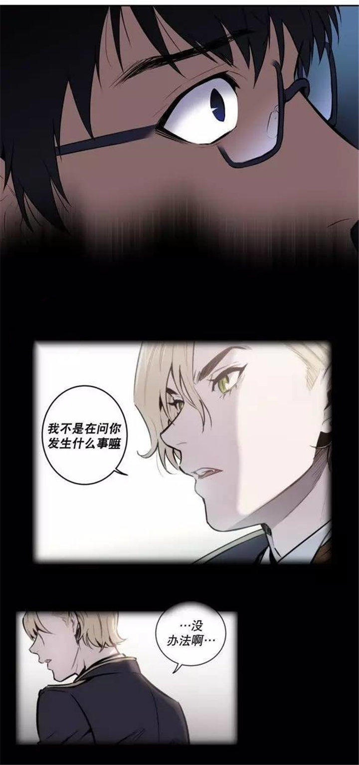 第27章：这张脸应该可以0