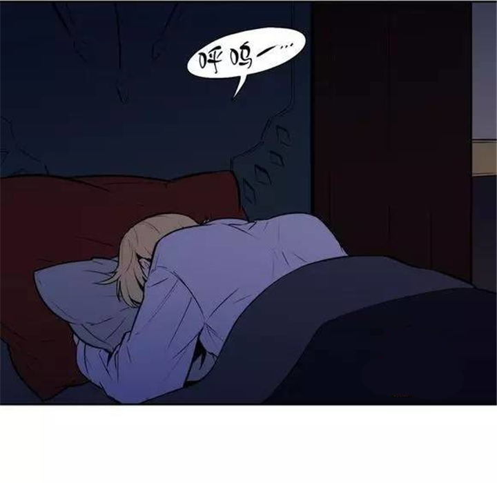 第24章：不要丢下我7