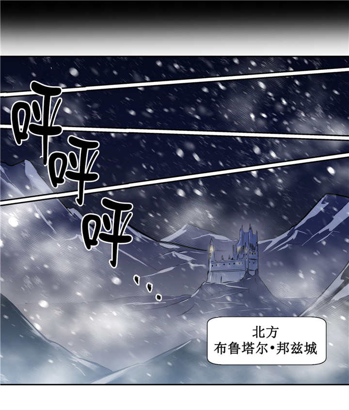 第76章：我珍视的13