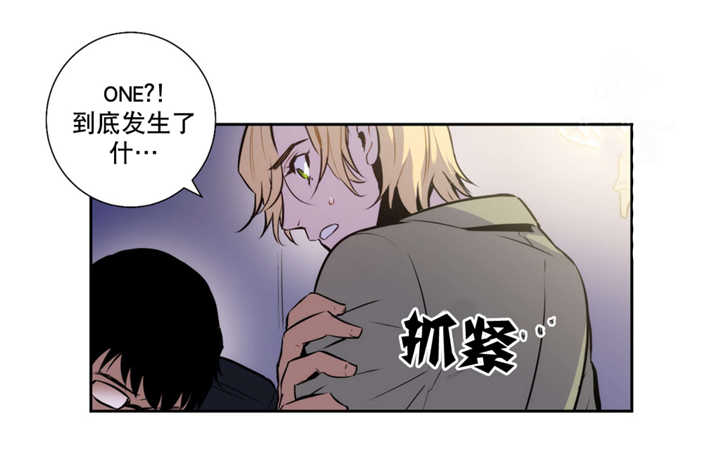 第51章：无法满足6