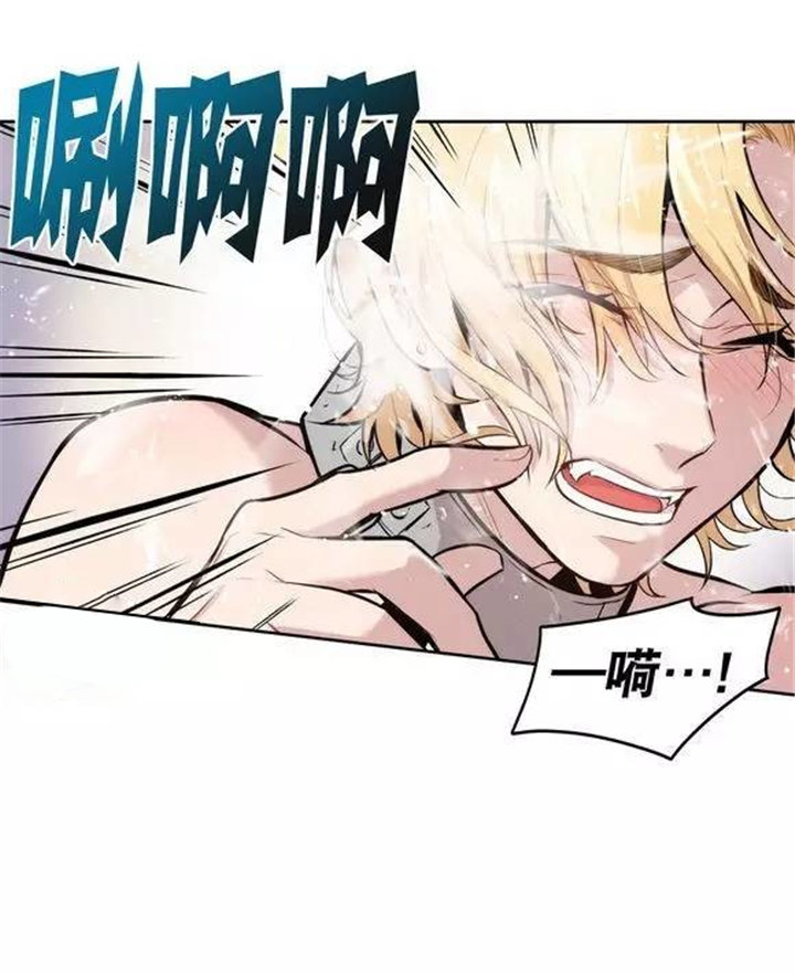 第20章：惩罚还没有结束0