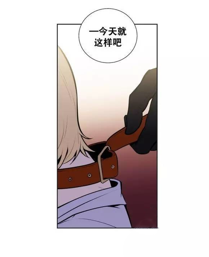 第31章：现在逃不掉了2