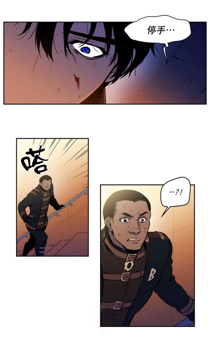 第56章：说出来了10