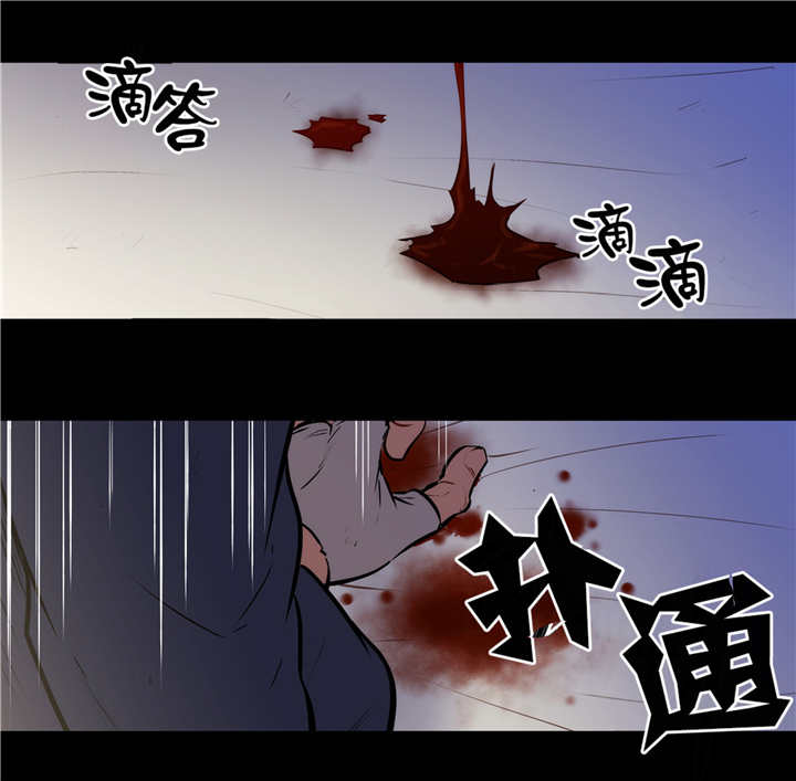 第72章：厌倦梦境2