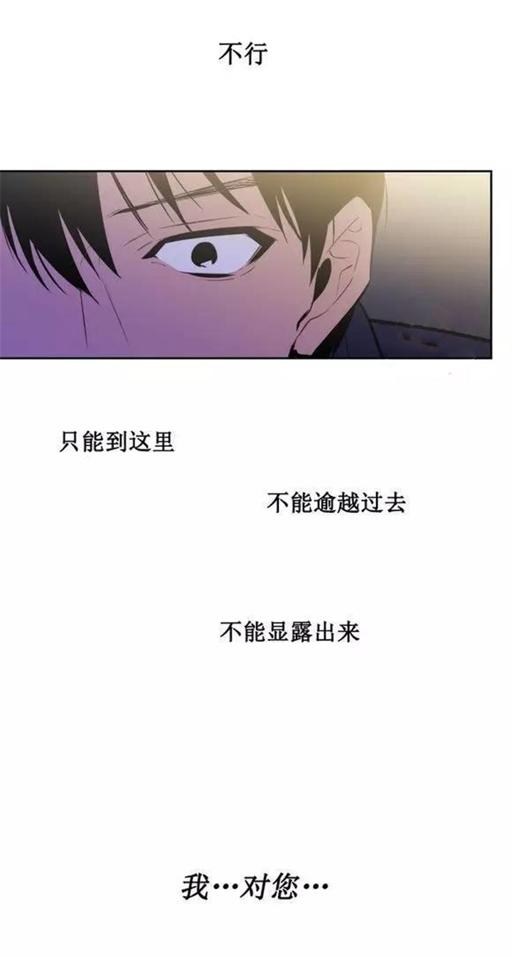 第44章：我喜欢这样17