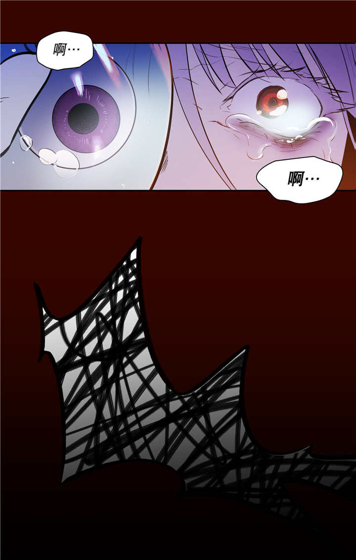第78章：白化的蛇15