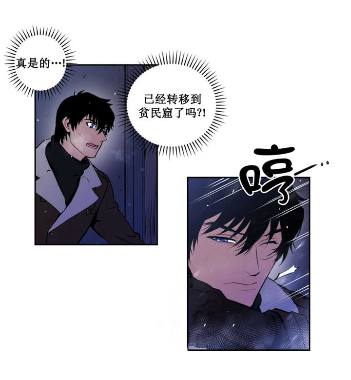 第65章：奇怪脚印16
