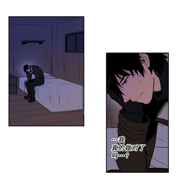 第65章：奇怪脚印12