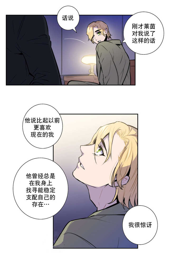 第51章：无法满足0
