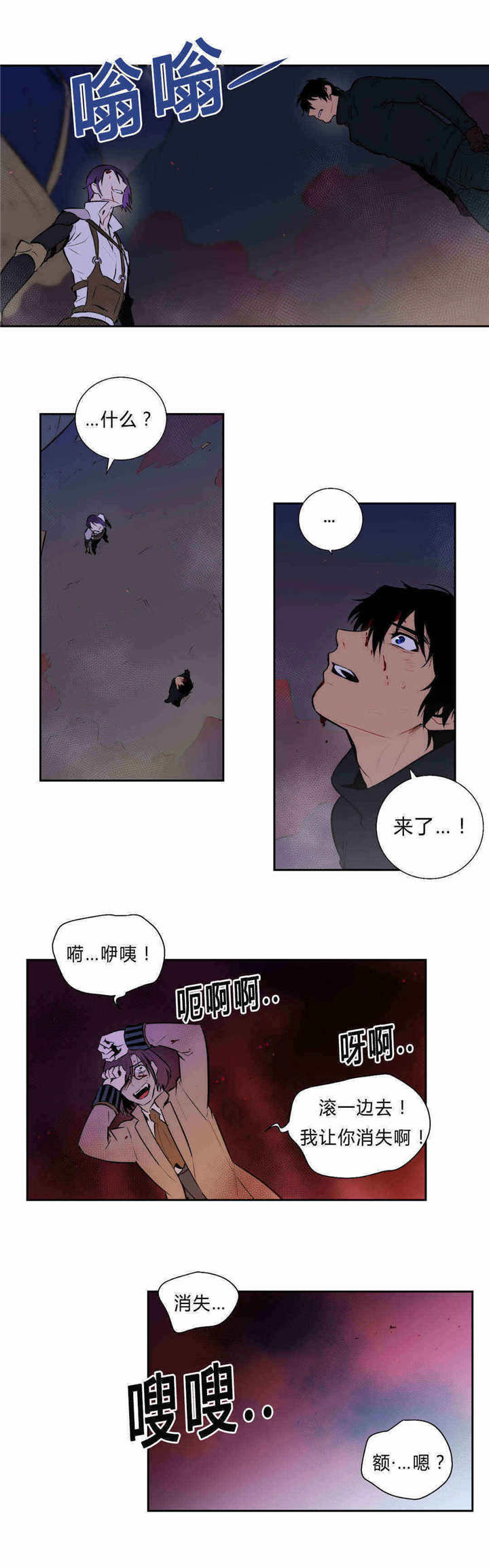 第95章：不再失去0