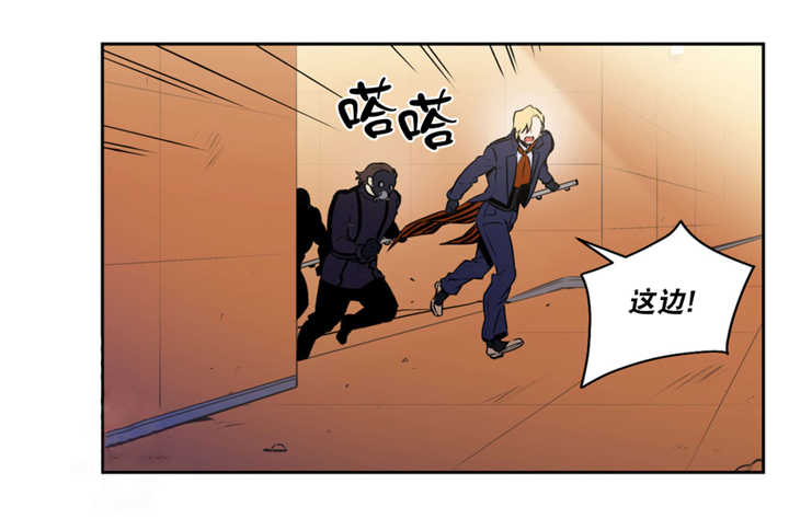 第56章：说出来了2