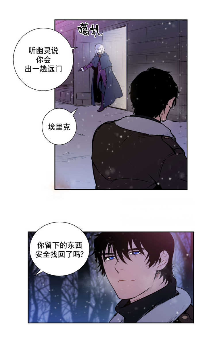 第62章：离我而去19